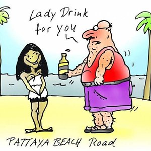 Thailand Lady Drink