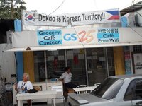 k-sam_0180.jpg k-sam_0180.jpg