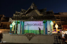 IMG_8345.jpg IMG_8345.jpg