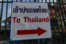 IMG_6958.jpg IMG_6958.jpg