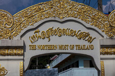 IMG_8368.jpg IMG_8368.jpg