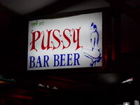dscn0531.jpg
