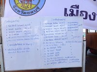 k-dscf2290.jpg