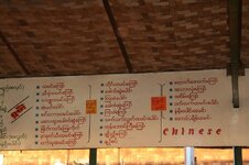 img_9039.jpg