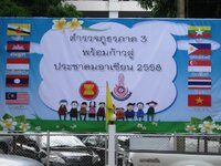 asean.jpg