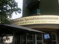 kantstr.6.jpg