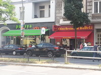 kantstr.25.jpg
