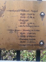 20140221_114824.jpg