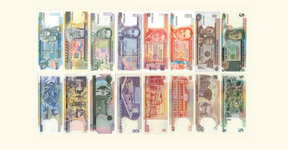 Banknoten alt.png