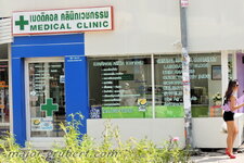 pattaya_medical_clinic.jpg