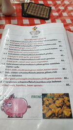 20161206_203938.jpg 20161206_203938.jpg