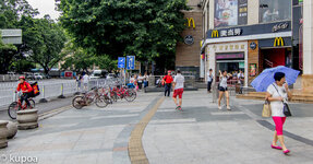 IMG_6421.jpg IMG_6421.jpg