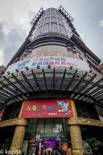 IMG_6441.jpg IMG_6441.jpg