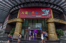 IMG_6442.jpg IMG_6442.jpg