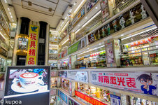 IMG_6463.jpg IMG_6463.jpg