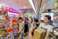 IMG_6448.jpg IMG_6448.jpg