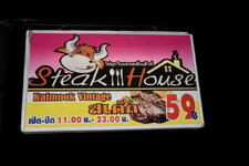 Flintstones Taxi Service_00339.jpg