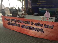 IMG_1751.JPG