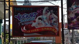 WP_20170212_15_15_21_Rich.jpg