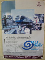 rot_zpsx6m1cfiy.jpg rot_zpsx6m1cfiy.jpg