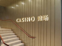 IMG_0303.JPG IMG_0303.JPG