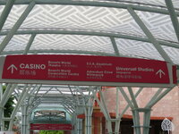 IMG_0559.JPG IMG_0559.JPG