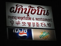 so_zpssrkmf039.jpg so_zpssrkmf039.jpg