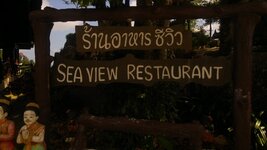 20170309_152618.jpg 20170309_152618.jpg