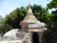 23-Nakhon-Phatom-Chedi-16.jpg