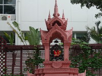 29-Erawan-Museum-016.jpg