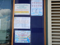DSCN4479.JPG DSCN4479.JPG