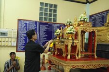 29081297vt.jpg