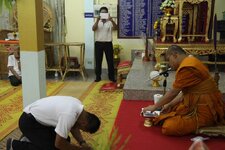 29081741pi.jpg