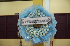 29082418en.jpg