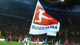 bundesliga-campi.jpg