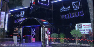 angeles-city-fields-avenue-equus-bar.jpg