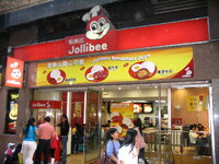 jollibee_central_hong_kong_1.jpg