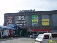 gaisano_tag.jpg