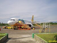 butuan_airport_aussen_4.jpg