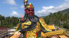 Guan Yu 07.JPG