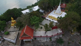 Khao Chadi Samui 25 - .jpg