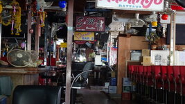C0B6D187-47D2-40AE-B0EC-A467F7AE9BE3.JPG