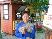 DSCN0660.jpg