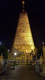 20170528_202312.jpg