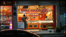 DSC01725.jpg