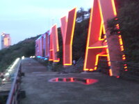 DSCF6783.JPG
