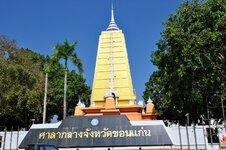16.17 Thailand 672.JPG