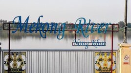 IMG_20151211_164443.jpg