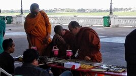 IMG_20151216_144918.jpg