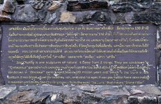 DSC_0078.JPG
